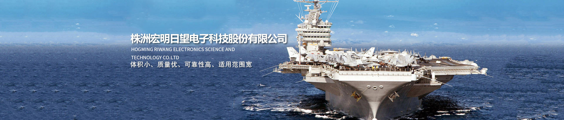 乐动平台（中国）官方网站_湖南电子科技|株洲电子科技|湖南乐动平台（中国）官方网站|株洲乐动平台（中国）官方网站|乐动平台（中国）官方网站